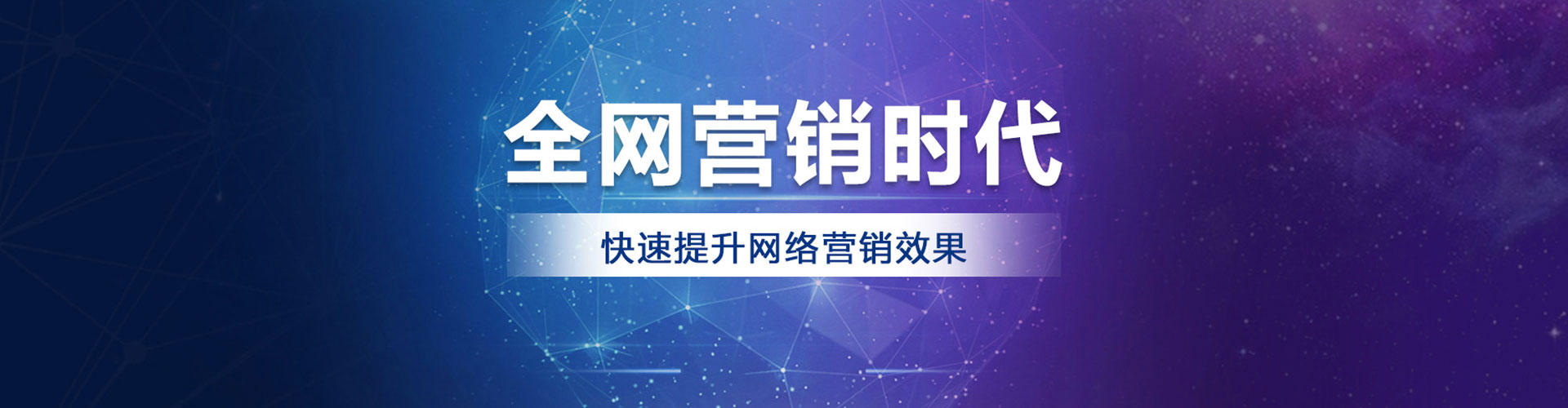 皮山头条信息流